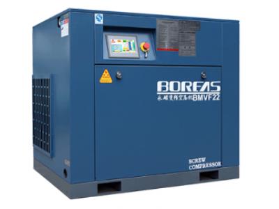 丰城BMVF永磁变频螺杆空压机