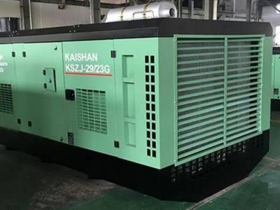 丰城KSZJ水井专用高风压螺杆空压机