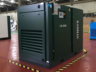 丰城LG标准系列电动固定螺杆空气压缩机